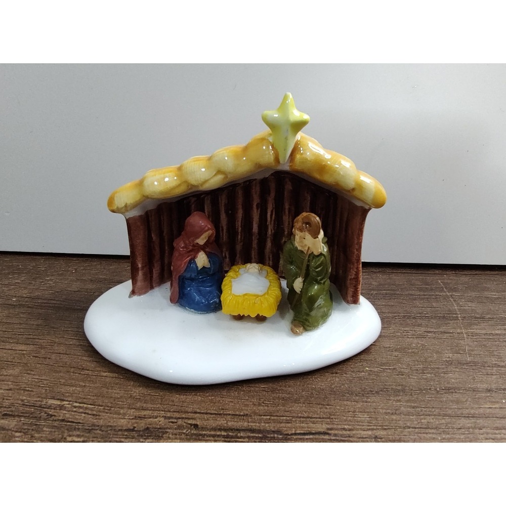 Mini Ceramic Nativity Scene Diorama 3" Christmas Creche Department 56 Vtg A17